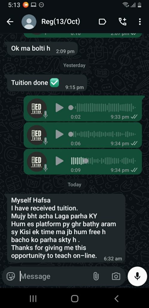 The tutor’s journey with Ruler Ed Tutor Academy reflects how the platform empowers educators. It provides them with a structured, reliable way to reach students, while also building their reputation through collected feedback. This not only enhances the tutor’s credibility but also strengthens the academy’s image as a trusted educational hub.